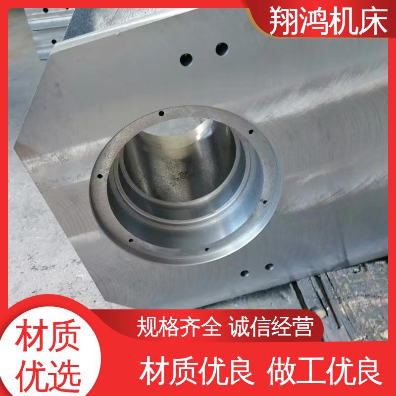 翔鸿供应 车床主轴箱 机床尾座 3040小型自动进给摇臂钻床 树脂砂铸造 
