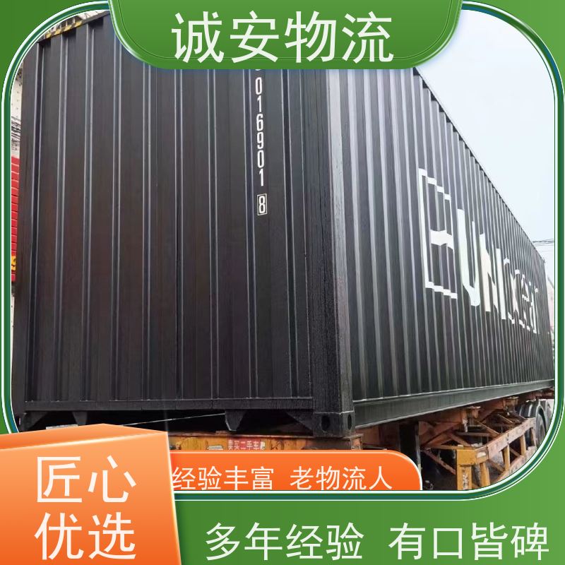 诚安物流8吨车深圳到澳门一般贸易买单报关次日到