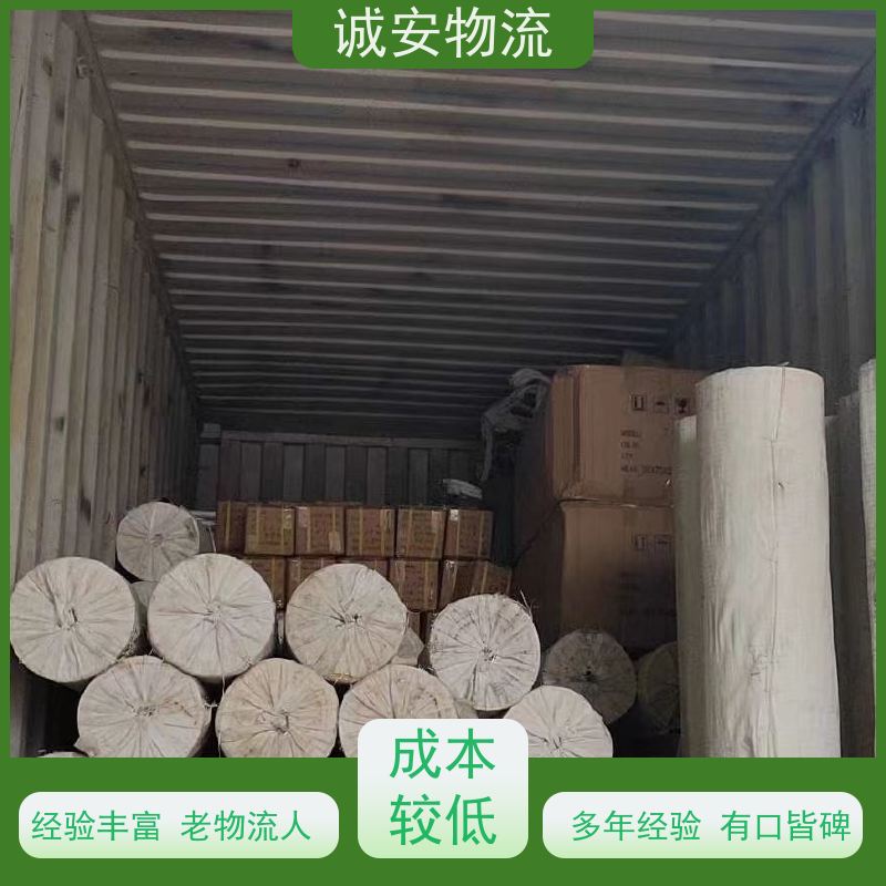 诚安物流8吨车佛山到香港一般贸易买单报关随时发车