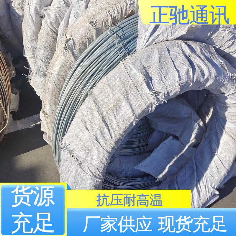 正驰通讯 承受力强 现货出售 2.2钢绞线 安装方便 精密做工 周到服务
