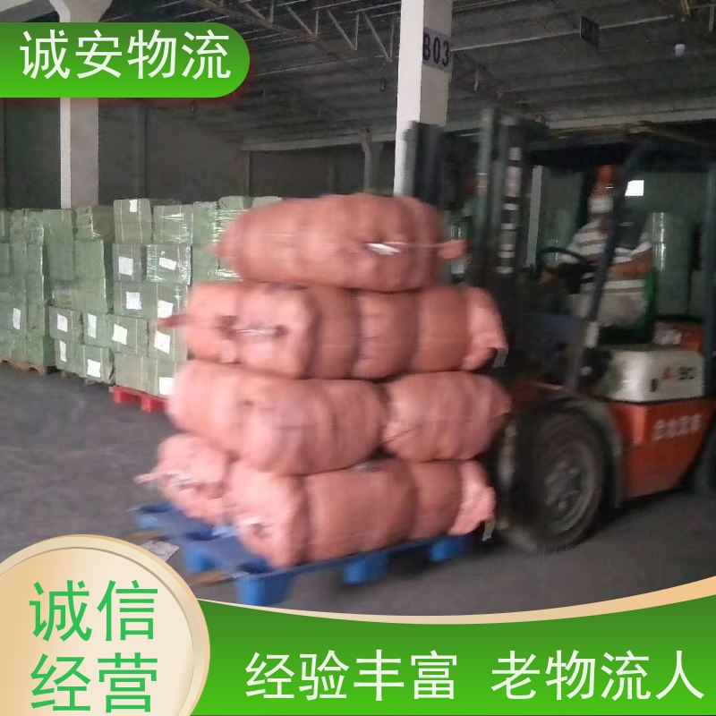 诚安物流吊机车阳江到东莞进口报关随时发车
