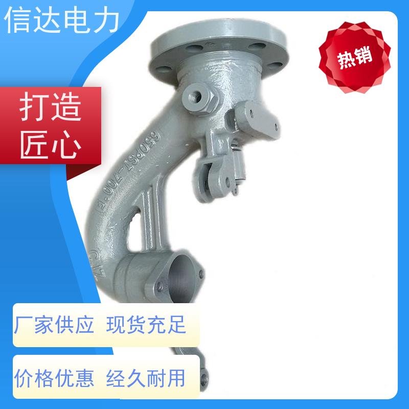 电厂 吹灰器提升阀 原厂配套件 戴蒙德系列备件
