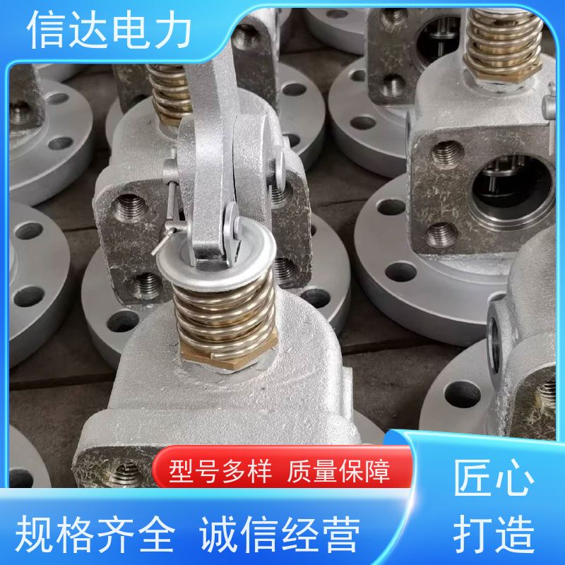 电厂 吹灰器提升阀DN65 质量保障 克莱德系列备件
