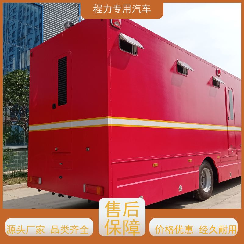 程力沃尔沃指挥车高清视频会议系统突发情况现场处置