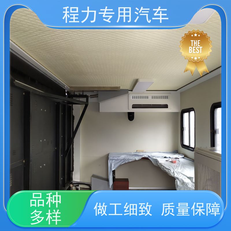 程力城管应急指挥车大制冷量空调系统矿区救援现场处置