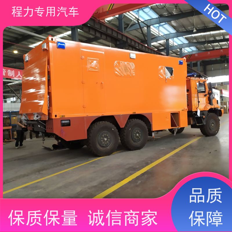程力消防指挥车高亮度升降照明系统矿区救援现场处置