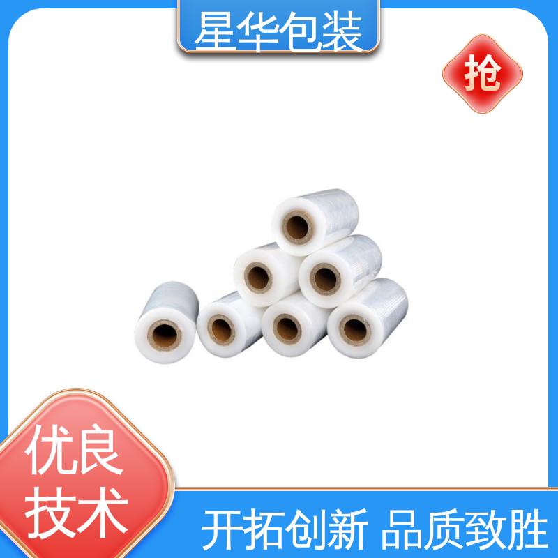 星华包装 耐高温pe保护膜 材质优选 坚实耐用 规格齐全 库存充足