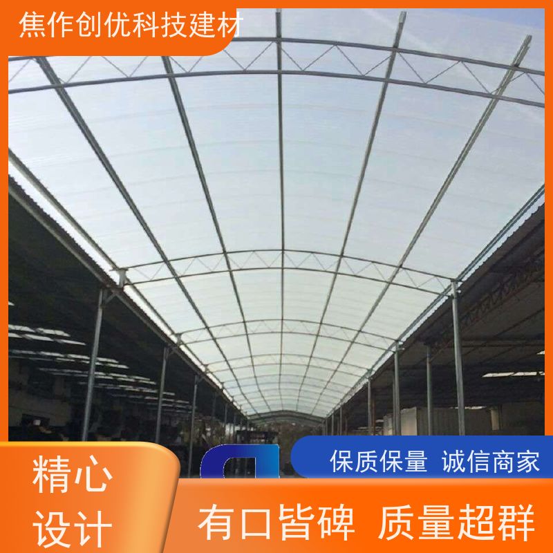 焦作创优 聚碳酸酯瓦 2024已更新（今日/动态） 生产制造商