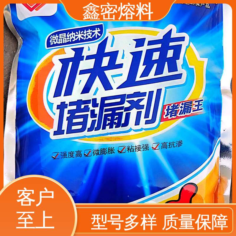 图6