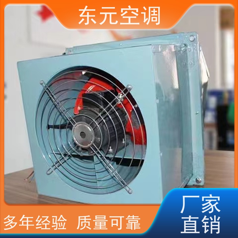东元空调 SWF-I-6A 加压排风机 工厂制作发货 安装结构灵活