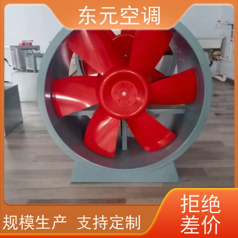 东元空调 SWF-II-6A 防爆离心风机 高效节能 现场控制灵活