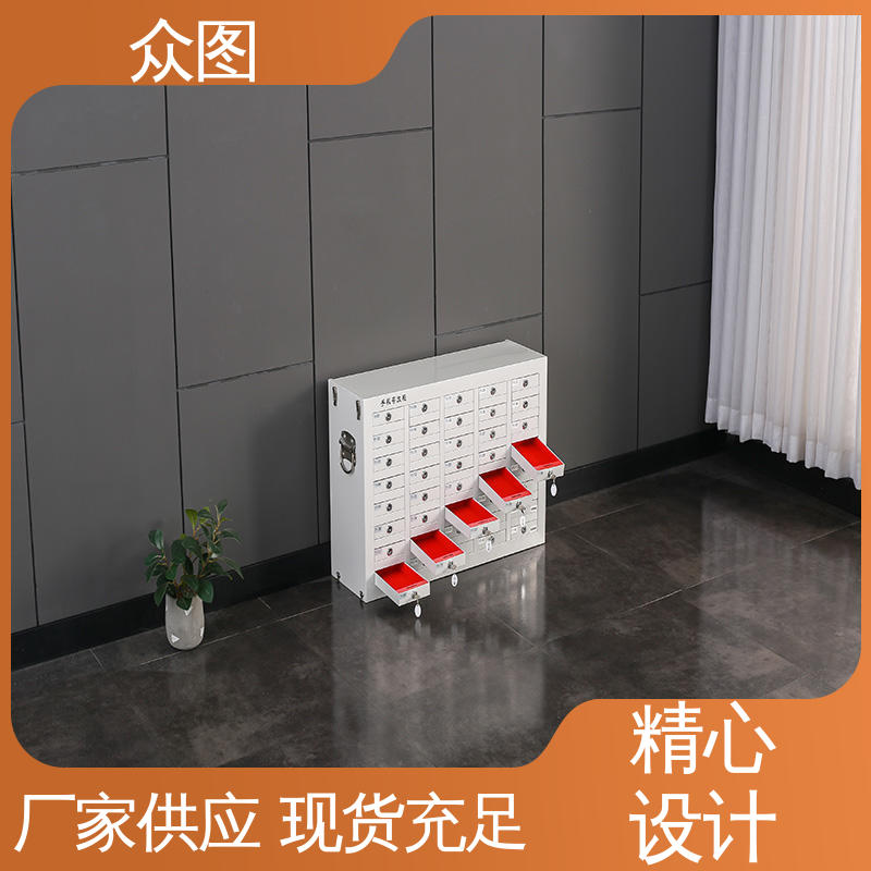 众图 手机智能存放柜 人脸识别指纹系统 超市包裹存取