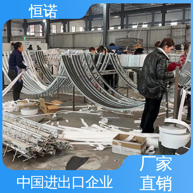 恒诺 地铁弧形槽式预埋件 订做异型件 质量保障 牢固耐用
