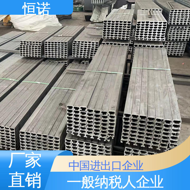 根据要求 EHMQ-4131高铁预埋槽道 发货及时 高强度耐腐蚀 恒诺
