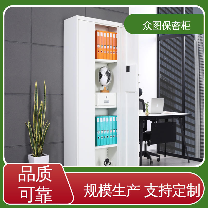 钢制文件柜众图 超长质保期 全国现货 文件柜锁 保密柜钢制ZHS-B01办公用
