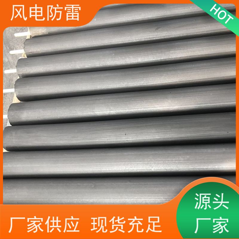 风电防雷 150*800mm梅花形接地模块 规格齐全 可定制 石墨材料阻值低