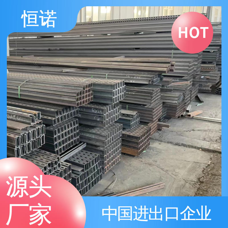 恒诺 焊接工字钢 电缆沟支架 加工定制 生产厂家