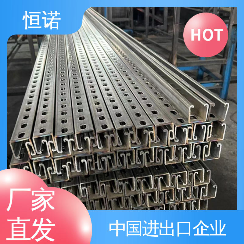 恒诺 防腐性好 电缆托臂支架 可寄样品 厂家供应