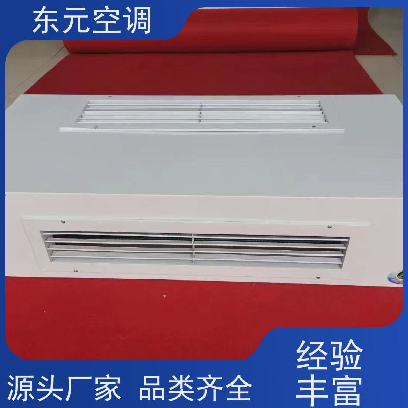 东元 FP-WA-136 卧式暗装风机盘管 三档可调 安装简单