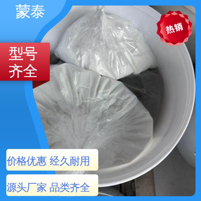  环氧胶泥 不易脱落脱色良好的耐候性 多规格可选 库存充足