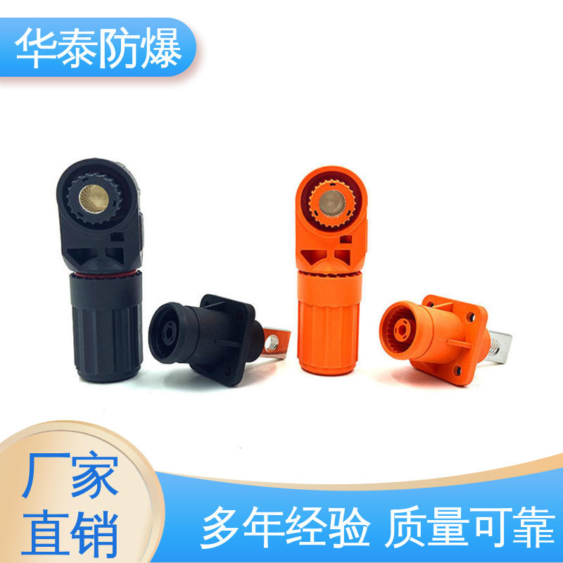 质量精选 规格齐全 黑色 电池连接器 阻燃耐寒 华泰