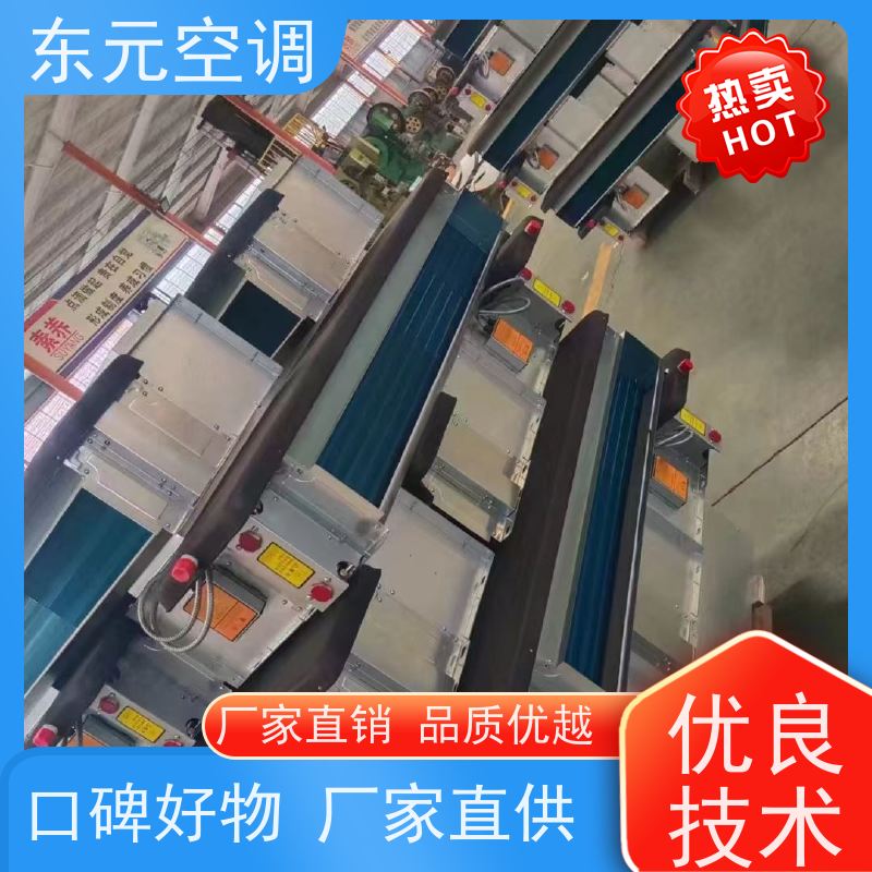 东元 FP-LM-34 立柜式风机盘管 风量大 外观美观