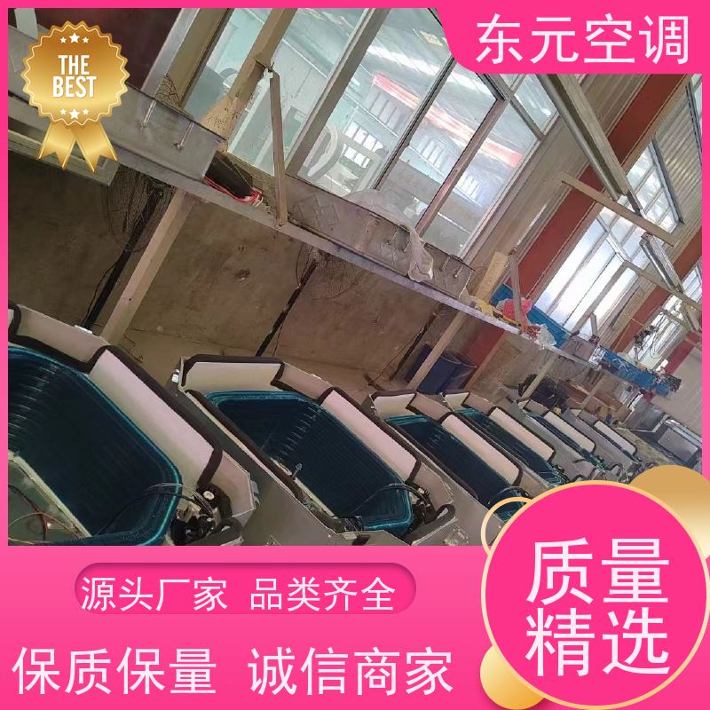 东元 FP-WA-102 吊顶式风机盘管 寿命长 经济实用