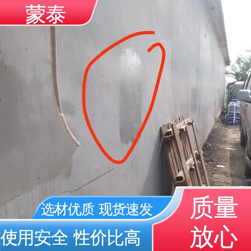  正兴基三乙氧基硅烷 防老化 耐腐蚀抗冻 多规格可选 库存充足