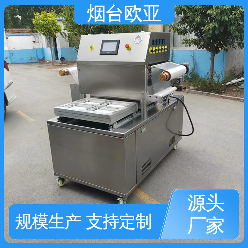 进口配件 水产品真空贴体包装机 多类型多行业 货品齐全 欧亚