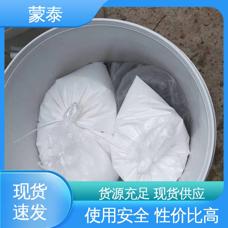  混凝土破损修补砂浆 不易脱落脱色良好的耐候性 用途广泛 长期供应