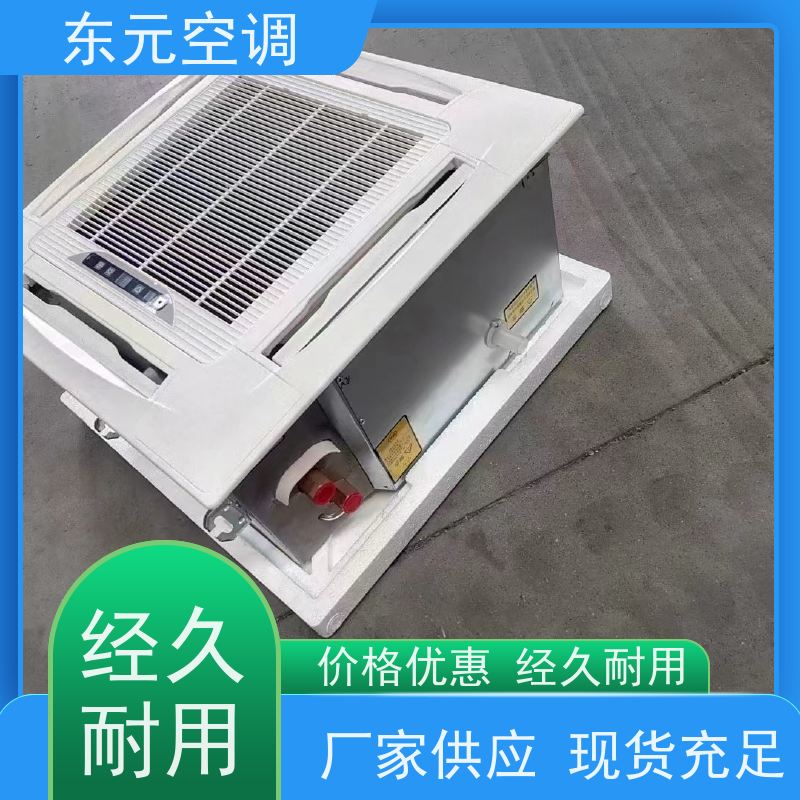 东元 FP-LM-85 中央空调末端风机盘管 低噪音 经济实用