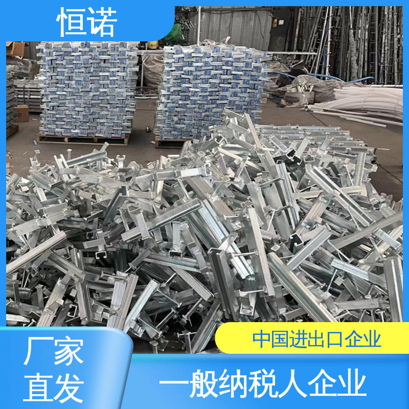 恒诺 热镀锌钢板哈芬槽 提供材质单 发货及时 订做异型件