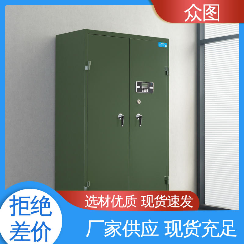 众图 全钢防火防盗 枪支弹药一体管理 智能枪柜系统 防B枪 存放管制