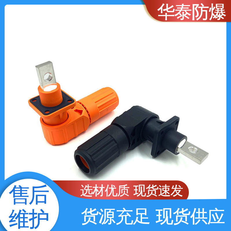 阻燃耐寒 黑色 材质精选 售后维护 电池连接器 华泰