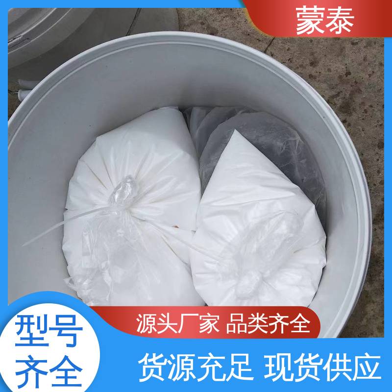  桥梁蜂窝麻面修补砂浆 抗渗抗冻 防水耐腐蚀 使用安全 性价比高