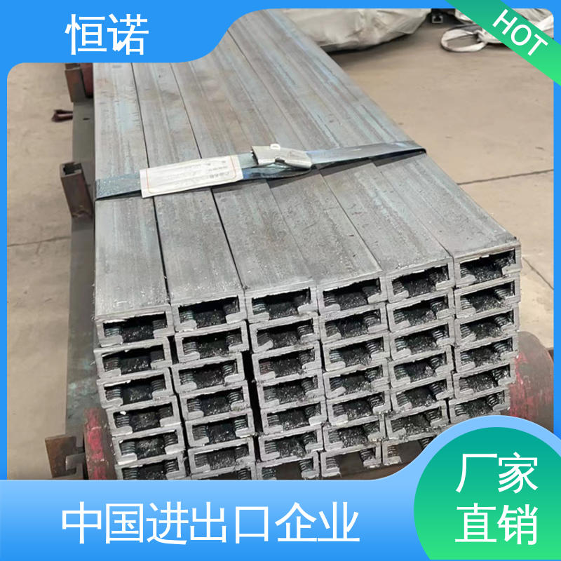 恒诺 支持异形件定制 抗拉强度大 带齿预埋槽道