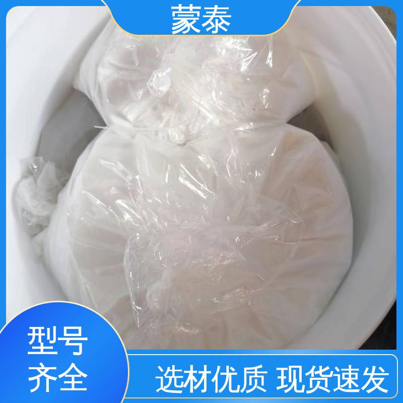  环氧树脂修补砂浆 抗渗抗冻 防水耐腐蚀 全国供应 应用广泛