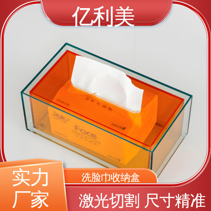 图6