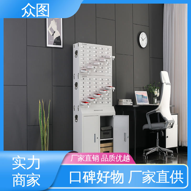 外观结实耐用 手机收纳柜 可加指纹电子密码 众图