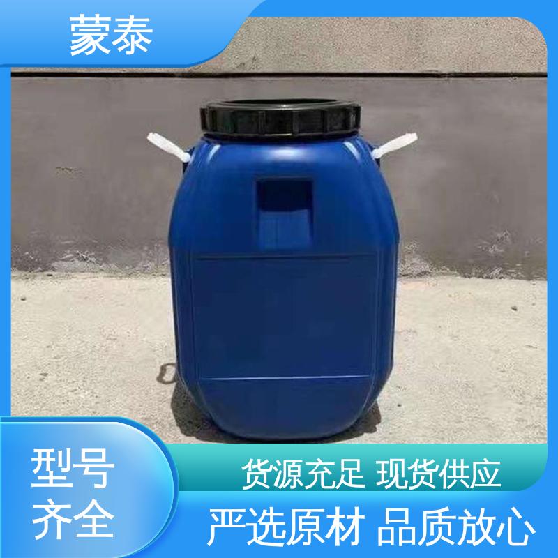 正兴基三乙氧基硅烷 耐沾污性好 易清洁 使用安全 性价比高