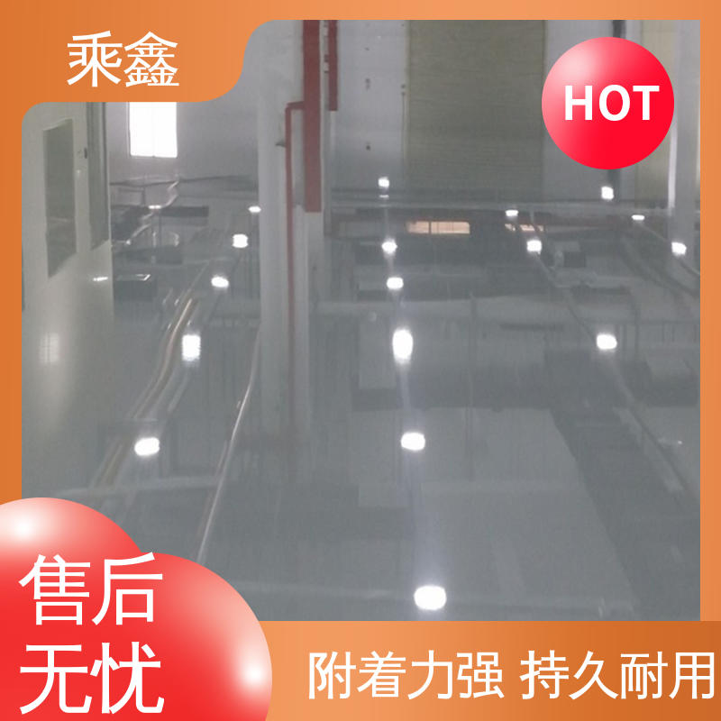 乘鑫 医院走廊 地坪漆厂家 上门服务 做工精细 耐用持久 售后无忧