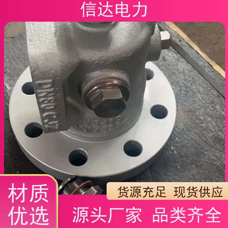 锅炉 N1/36104提升阀 启闭机构定制 戴蒙德系列配件