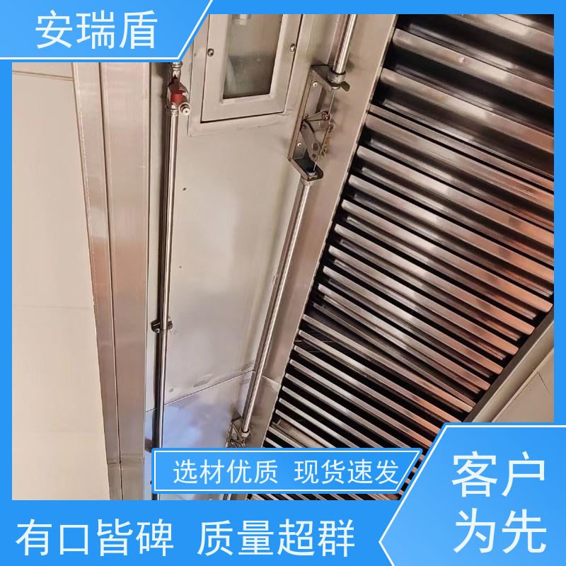 厨瑞盾安排烟罩自动灭火系统检测 易于保存 久贮不变质