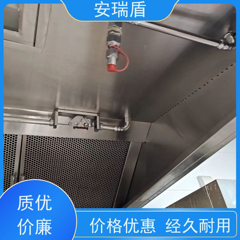 厨瑞盾安厨房自动灭火装置维保 效率高 库存充足