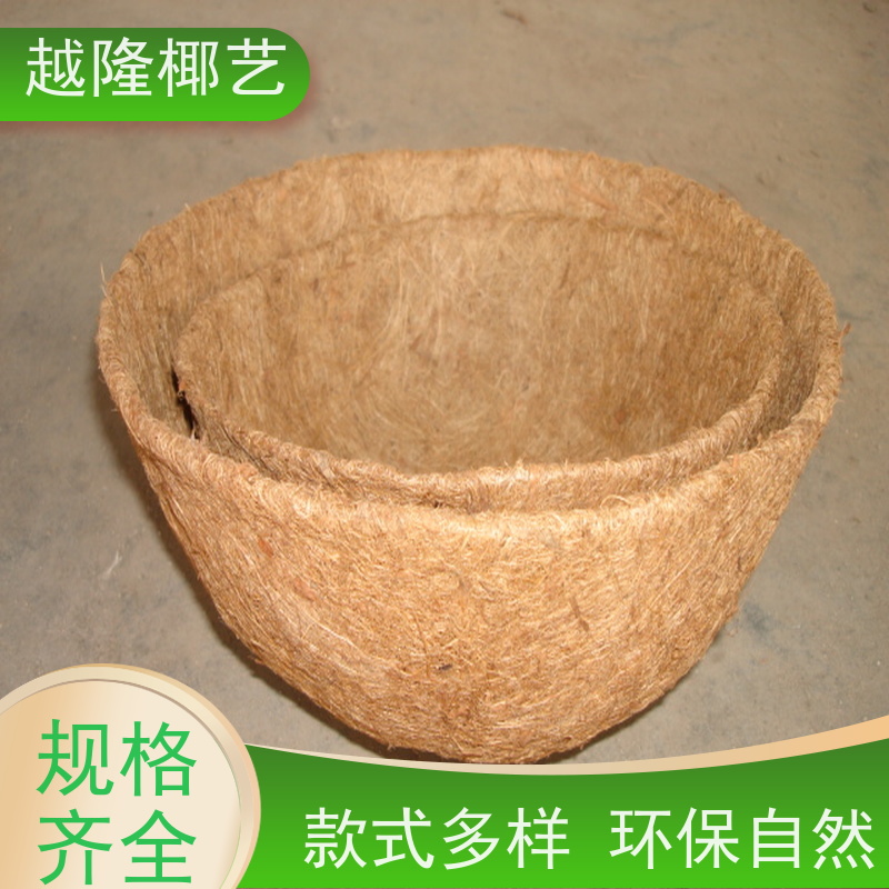 越隆椰艺 室外铁框花架 方形椰棕篮 天然无毒 透气环保 库存充足