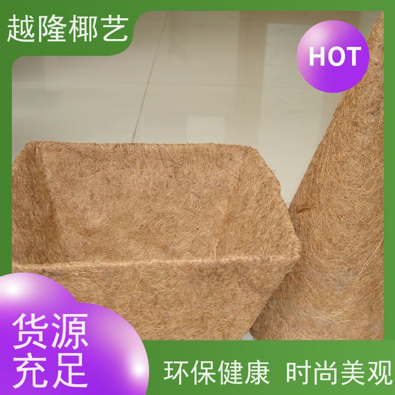 越隆椰艺 多肉垂钓花篮 椰棕吊篮 天然材质 环保安全 库存充足