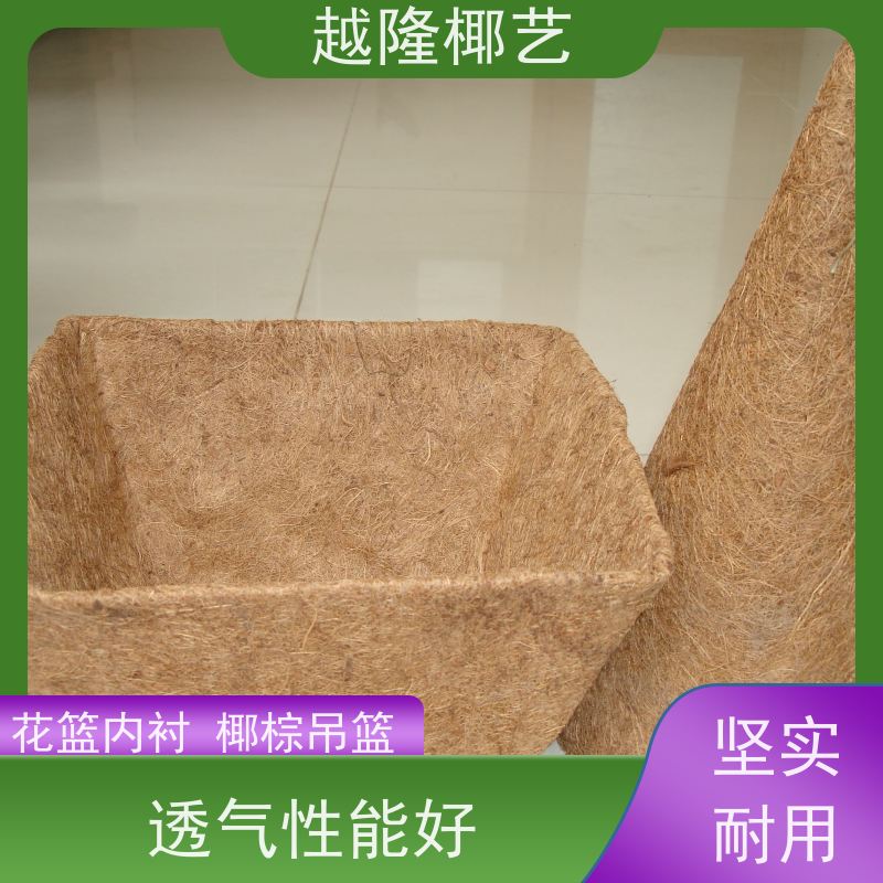 越隆椰艺 室外铁框花架 椰衣 简约自然 品质可信