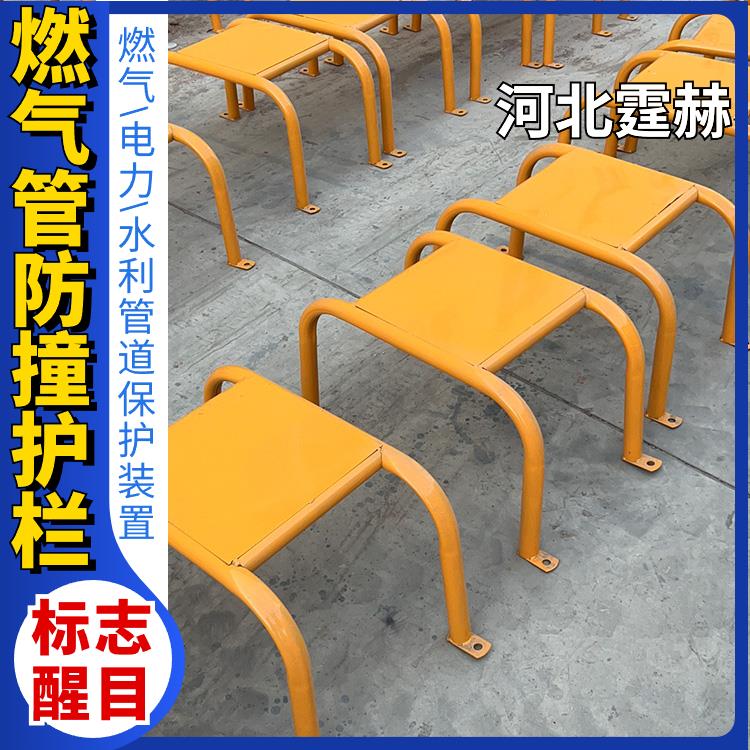 霆赫 天然气地埋管道电力光缆警示桩 标识牌 颜色醒目