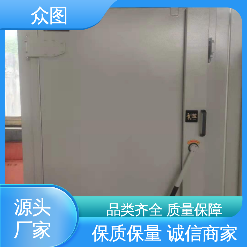 众图品牌屏蔽气密平移门 白色落地式 可定制尺寸 7天定制周期 5年质保