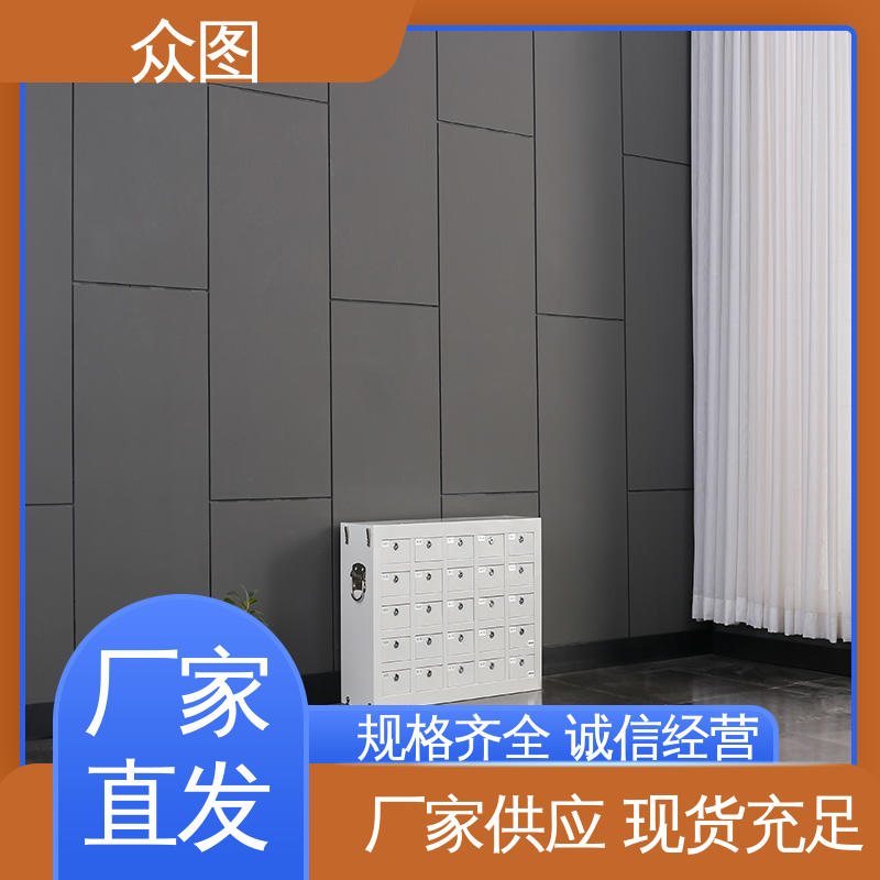 众图 可加工定制 充电柜 免费出图设计 手机柜存放柜